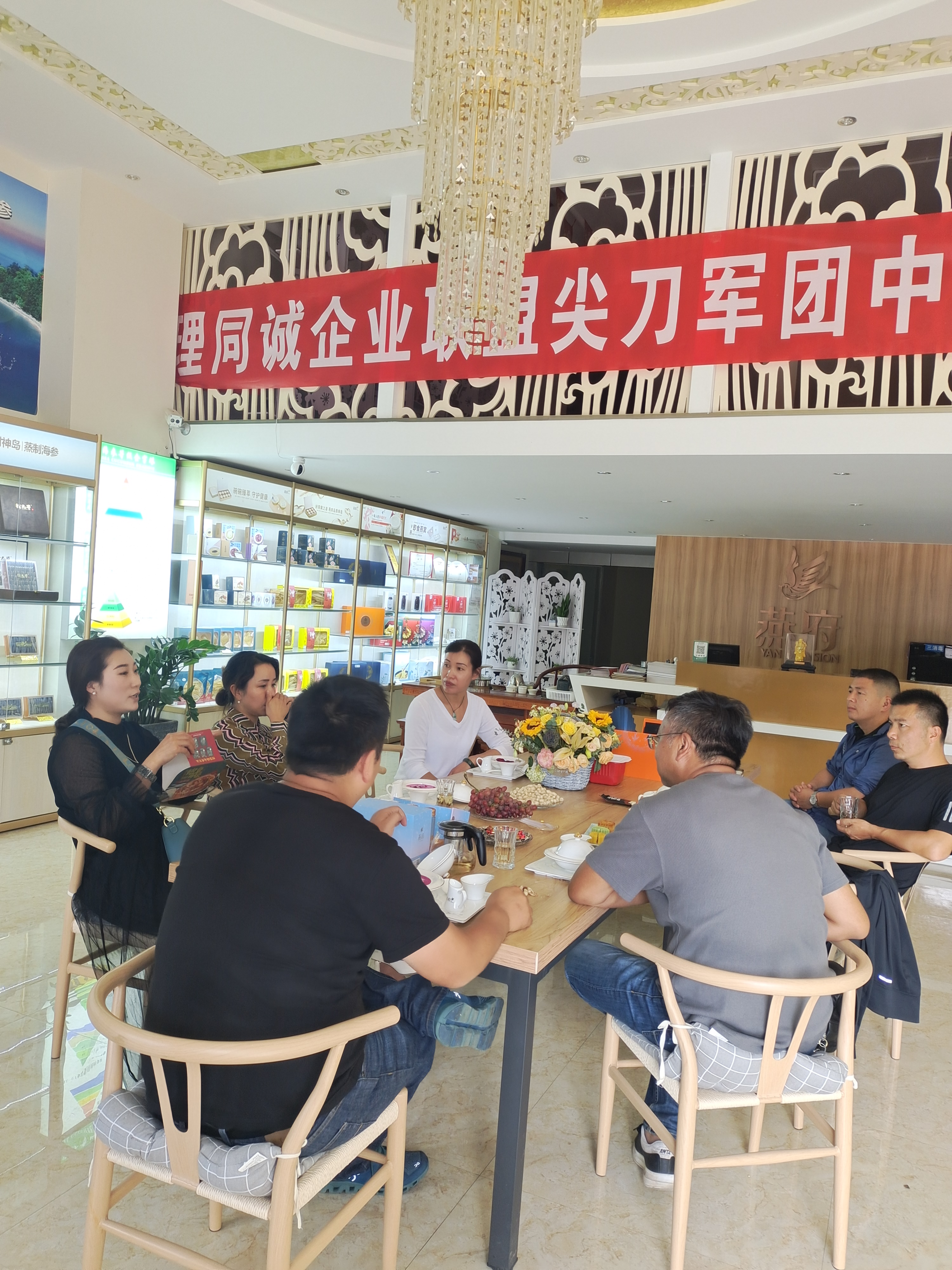 燕府云南大理丨精英齐聚共享燕窝时光