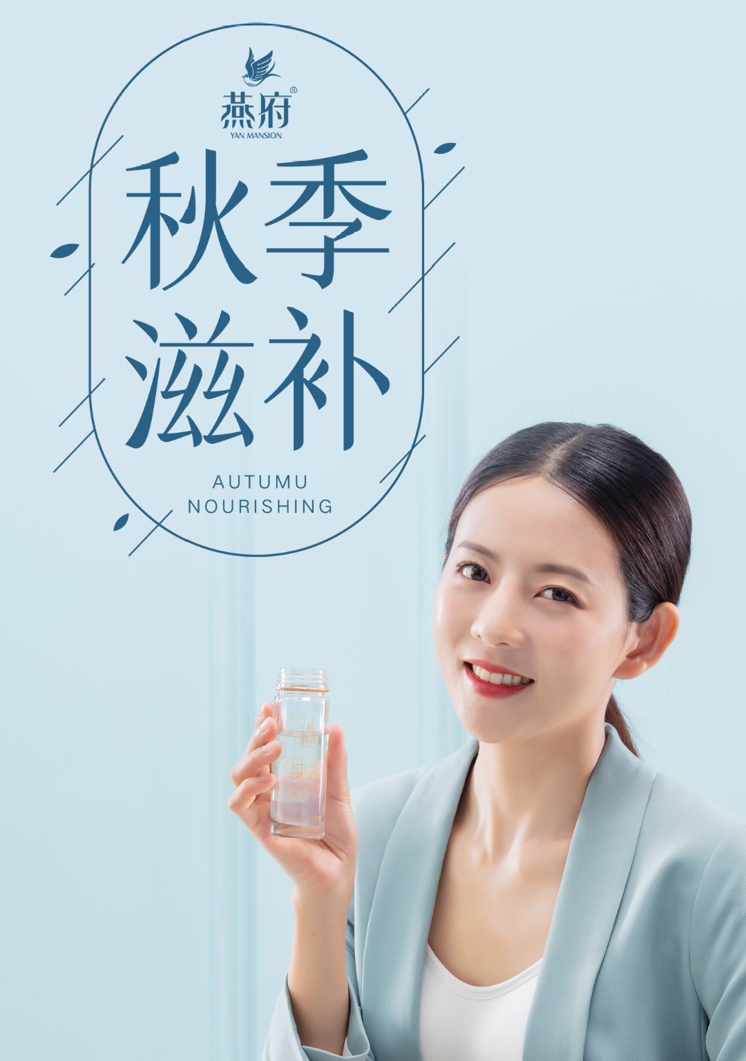 燕府云南大理店丨秋季私享 “味”你而来