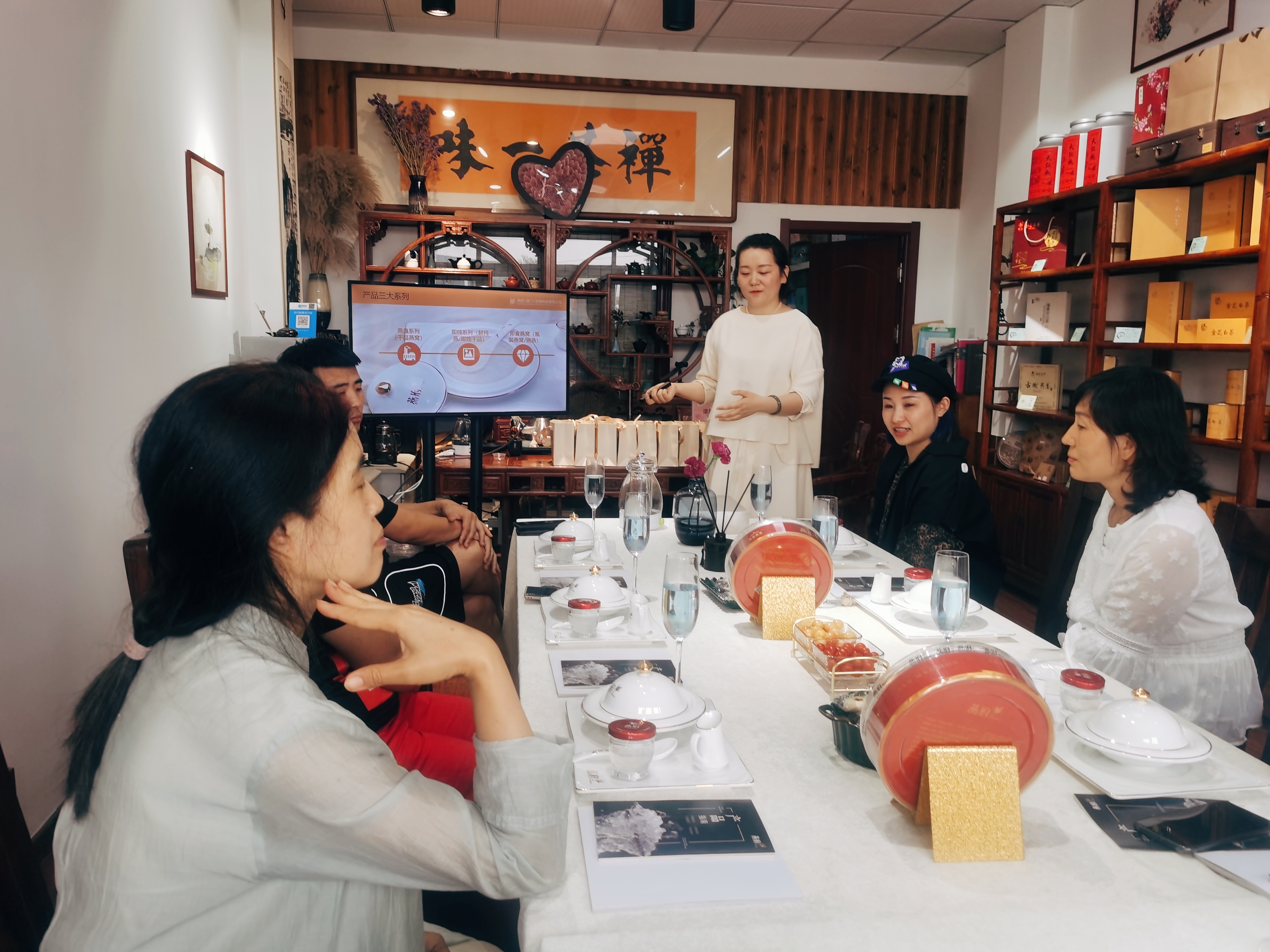 燕府青岛胶州店丨精英对话 燕窝交流品鉴会