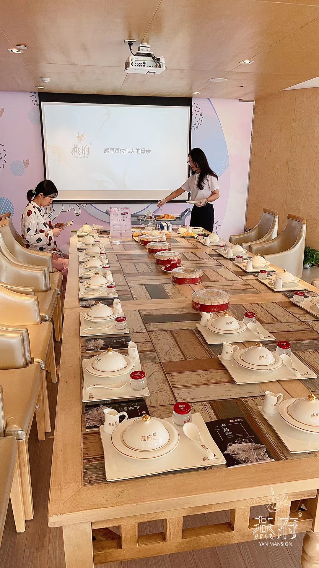 燕府青岛即墨店&十月爱月子中心丨花式燕窝品鉴会