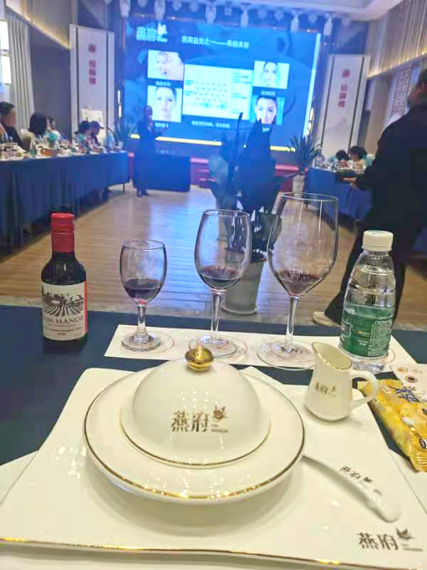 燕府江苏扬州店丨“品燕窝 享美酒”花式燕窝品鉴会圆满呈现