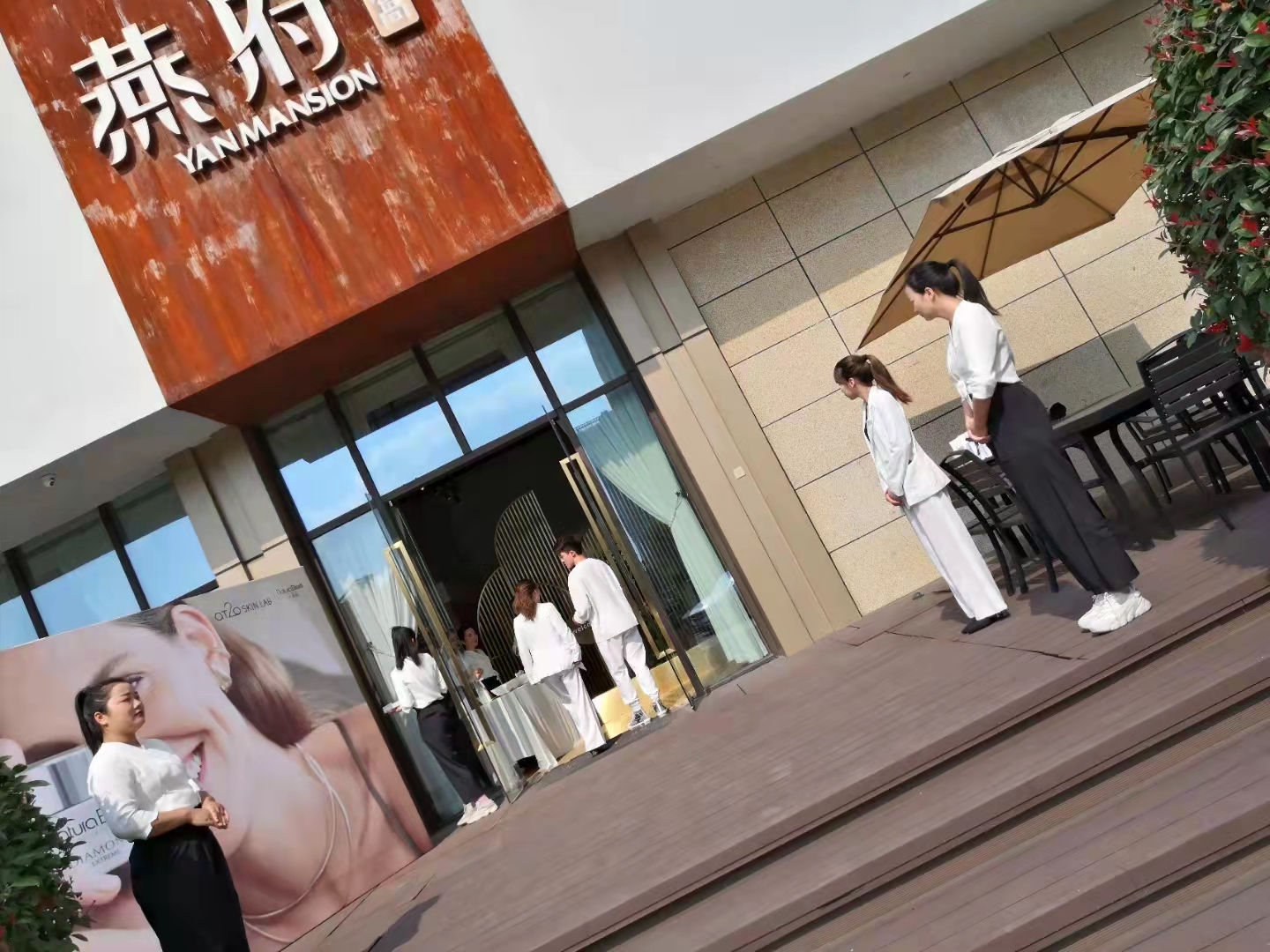 燕府江苏常州星河店丨养生与美容主题燕窝品鉴会