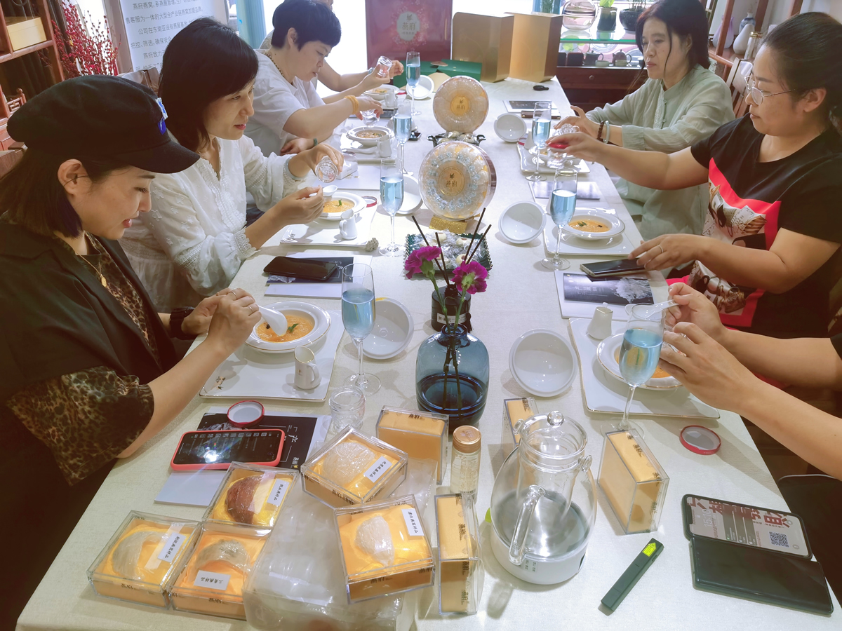 燕府青岛胶州店丨精英对话 燕窝交流品鉴会