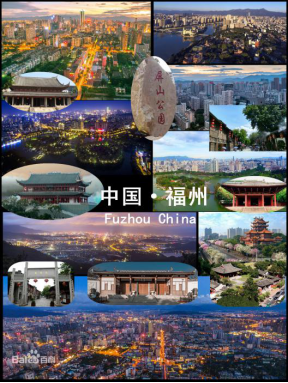 【喜报】燕府燕窝福建福州开新店